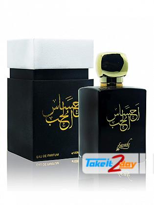 Sarahs Creations Ehsas Al Hub Perfume For Men And Women 100 ML EDP